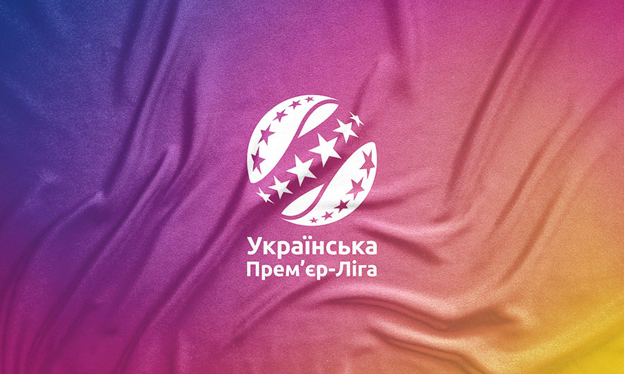 Определен календарь УПЛ-2026/27: старт сезона 1 августа, дерби в ноябре