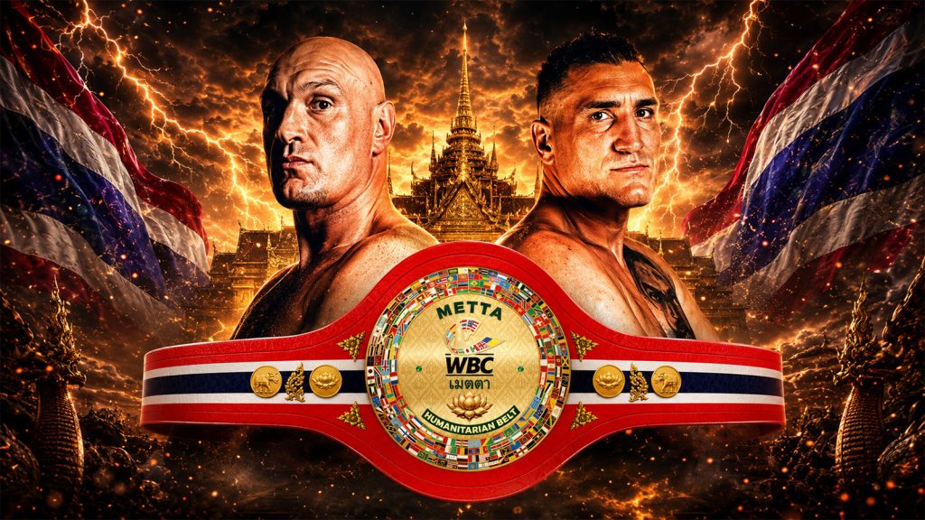Победитель боя Фьюри – Вах получит первый гуманитарный пояс WBC Metta