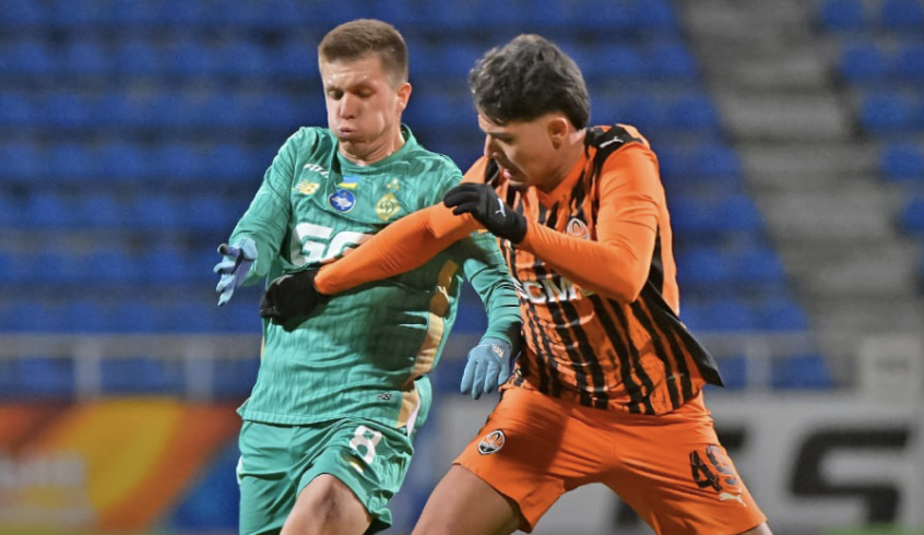 Динамо обіграло Шахтар та вийшло до чвертьфіналу Кубка України
