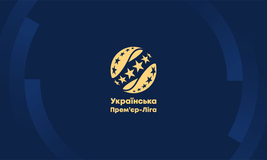 УПЛ назвала дати та час матчів 8-го туру: коли зіграють Динамо і Шахтар