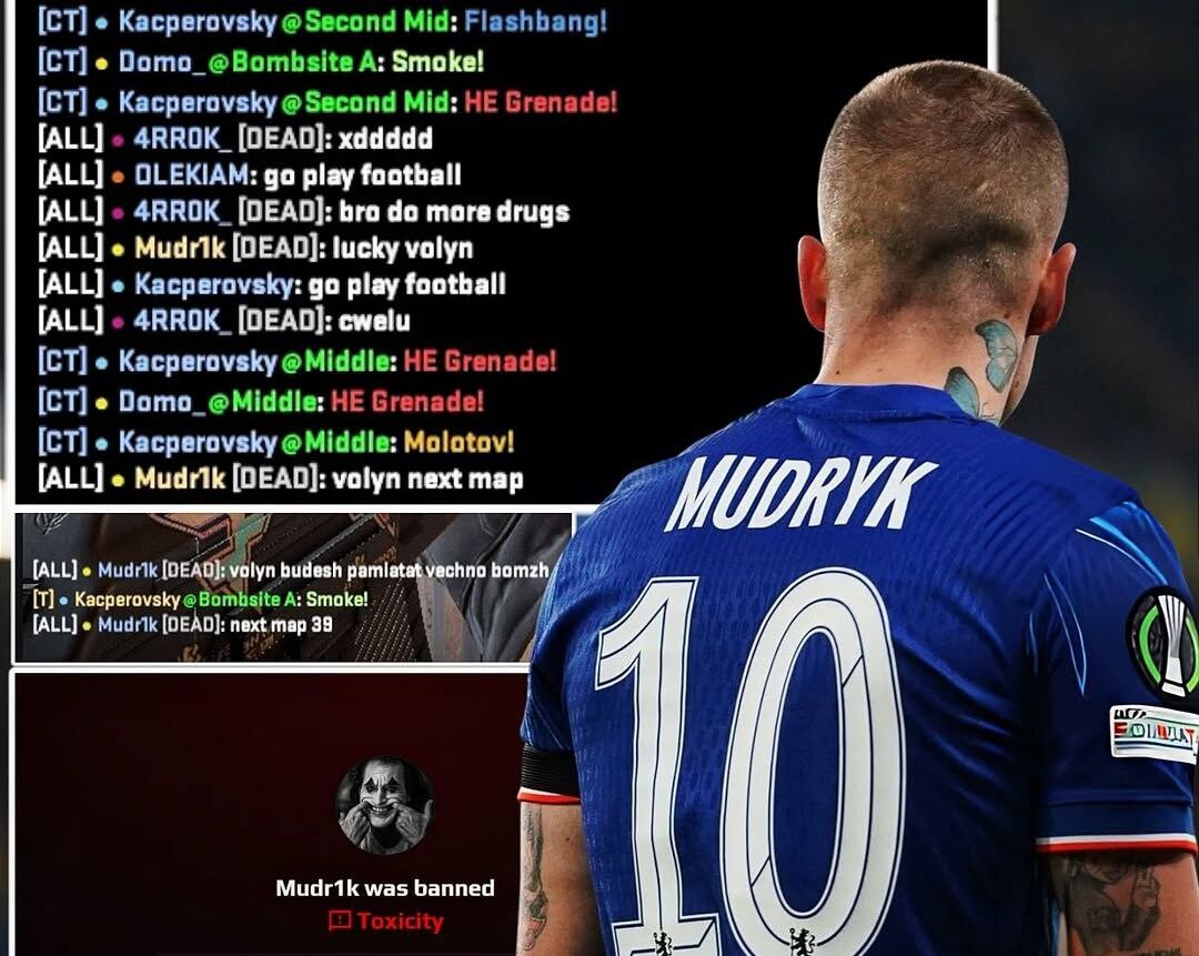 Мудрика заблокировали в CS2 после скандальной переписки