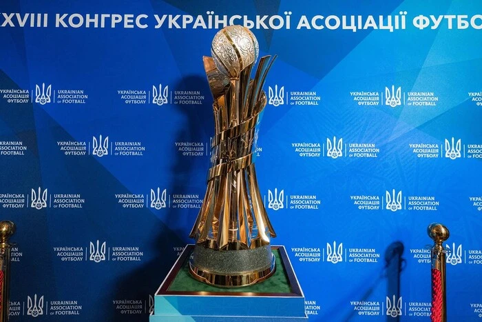 Визначено розклад матчів кваліфікації Кубка України-2026/27