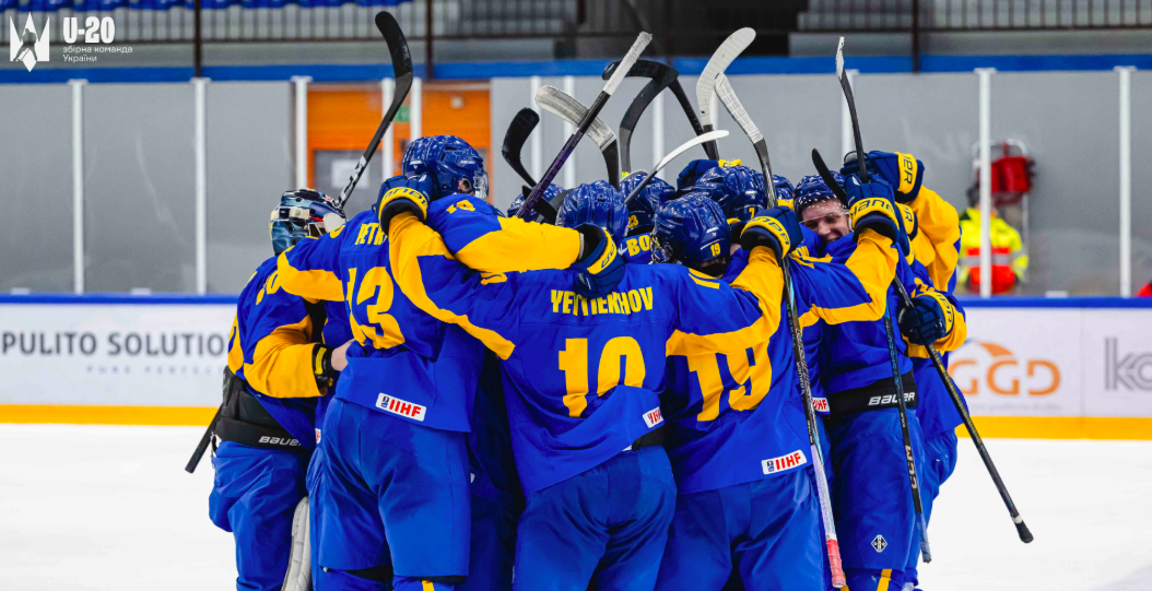 Юніорська збірна України U-20 зіграє з Норвегією у другому турі ЧС-2026