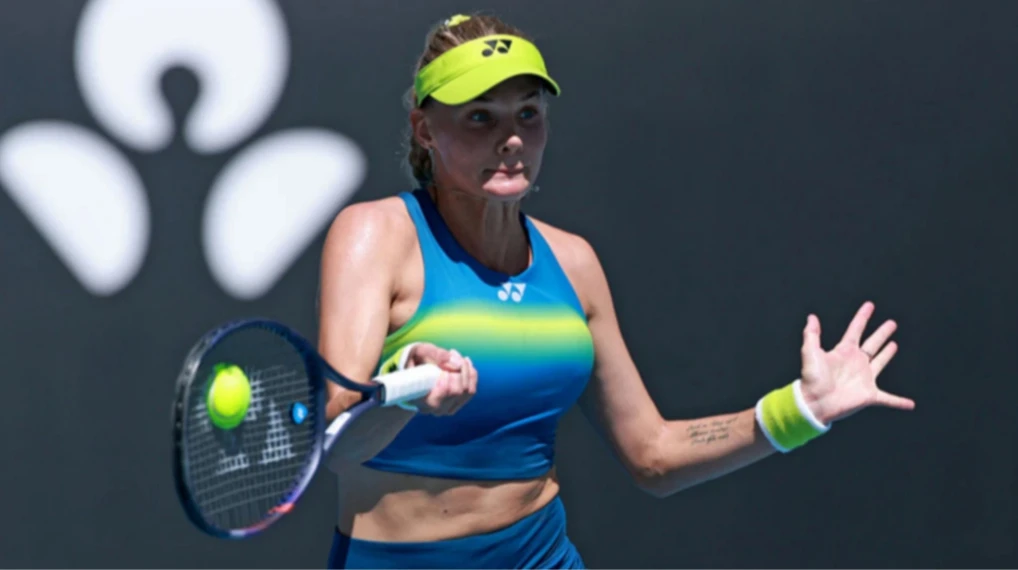 Стародубцева и Ястремская завершили выступления на турнире WTA 250 в Ноттингеме