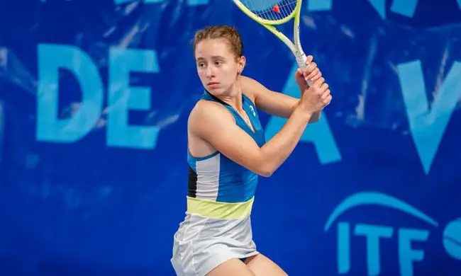 Подрез в шаге от топ-200, Ястремская покинула топ-50: обновленный рейтинг WTA