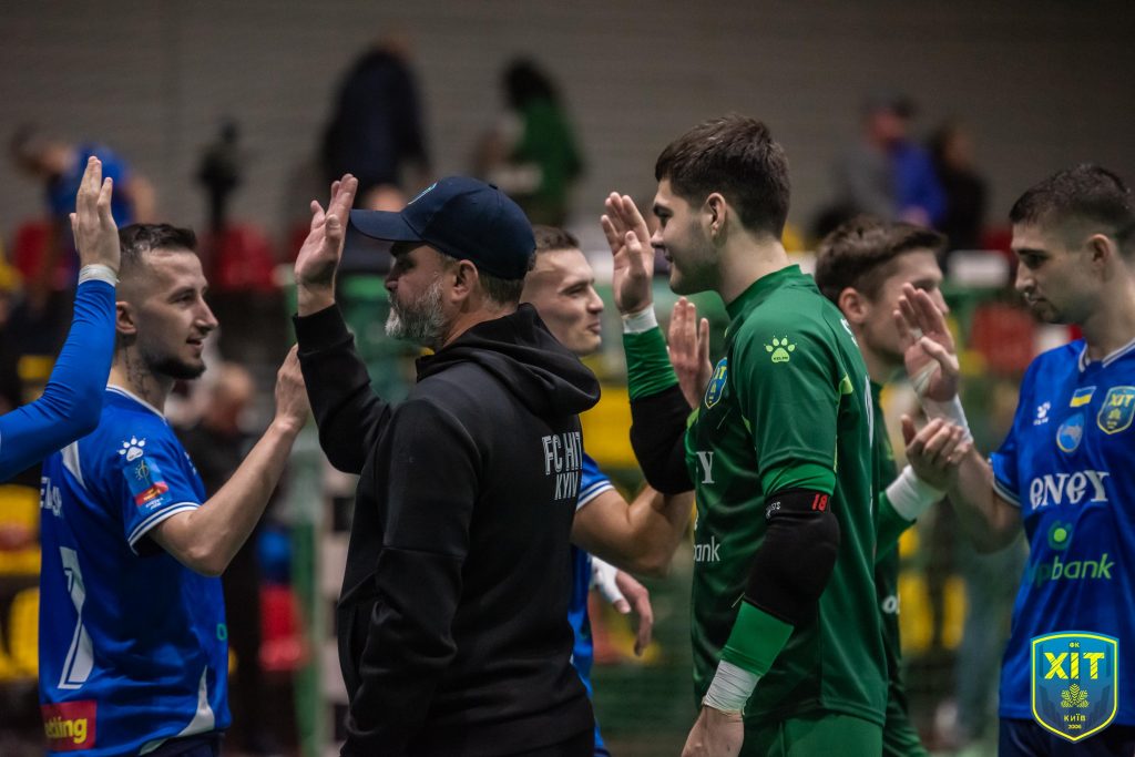 Де дивитися матчі ХІТ та Київ Футзал у Лізі чемпіонів: розклад та трансляції