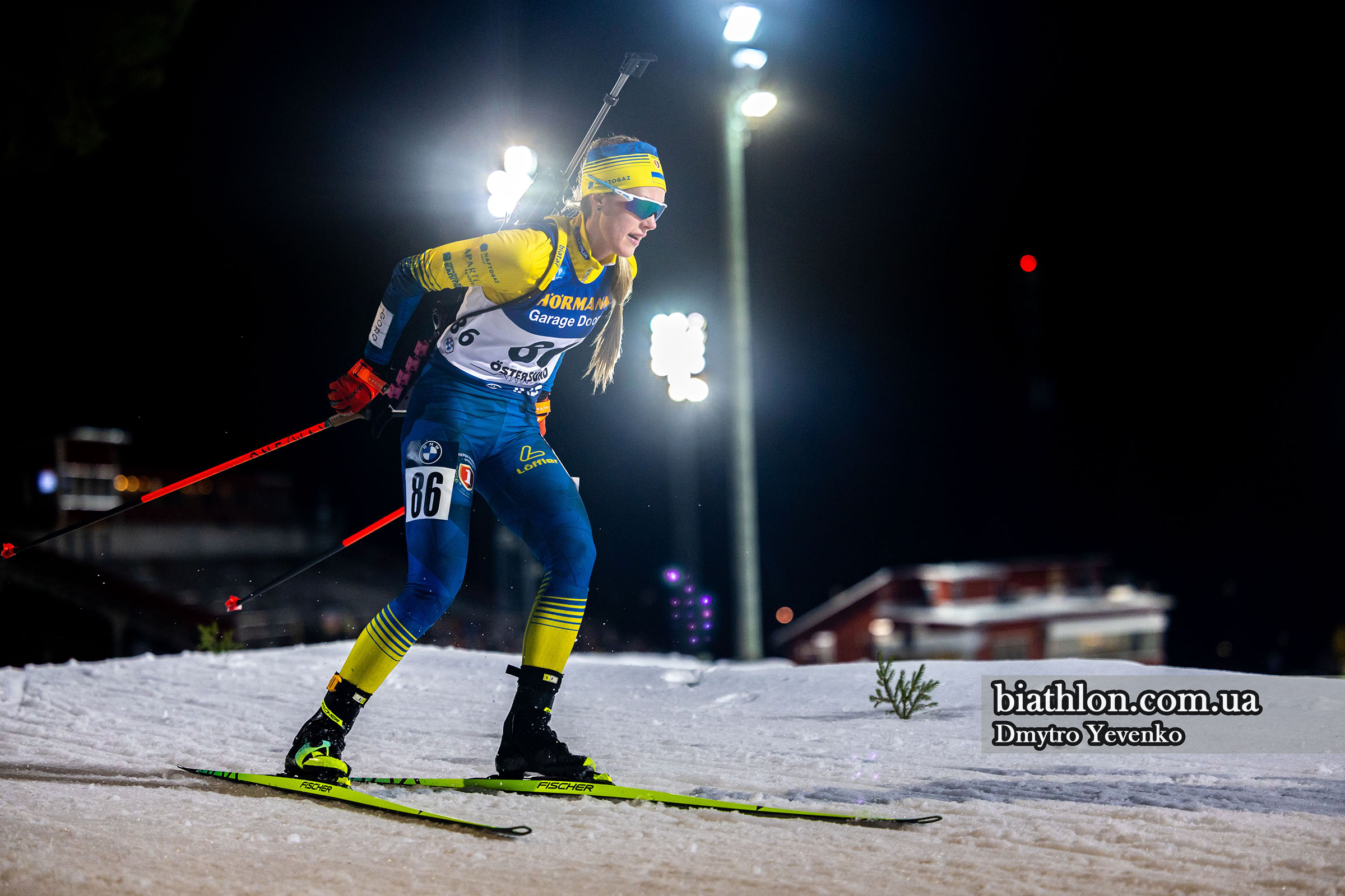 Відомий склад України на жіночий спринт в Естерсунді