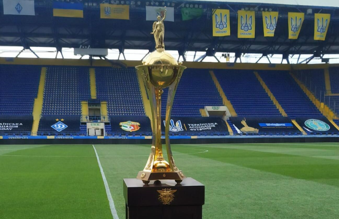 Визначилися всі учасники 1/8 фіналу Кубка України-2025/26