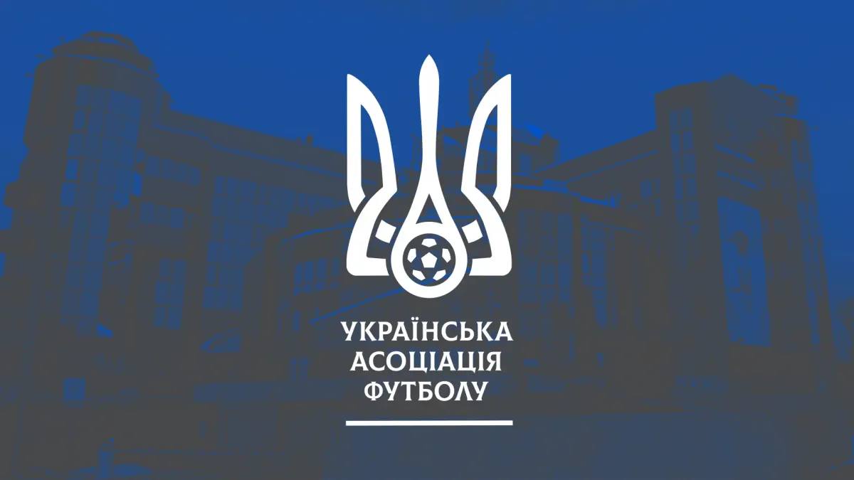 Динамо оштрафовали на 160 тысяч гривен из-за поведения болельщиков