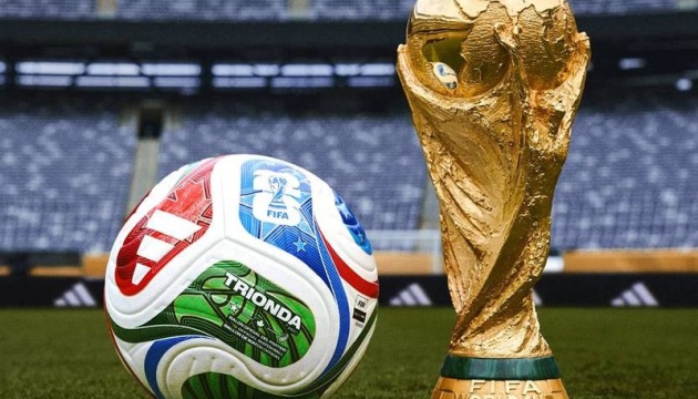 Определились 22 сборные, уже получившие путевки на чемпионат мира-2026