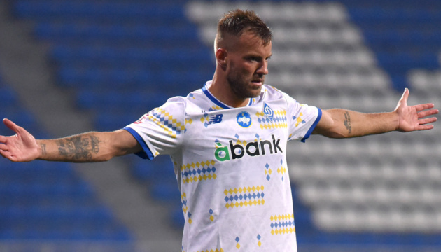 Андрій Ярмоленко піднявся у топ-5 бомбардирів українських клубів у єврокубках