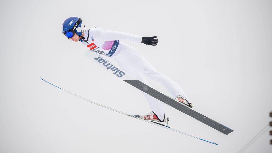 Сборная Украины пропустит этап Кубка мира перед Турне четырех трамплинов