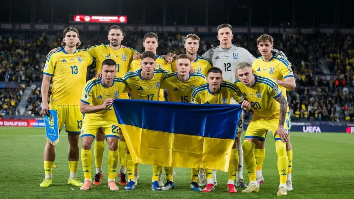 Україна опустилася на 33-тє місце у рейтингу ФІФА після ЧС-2026