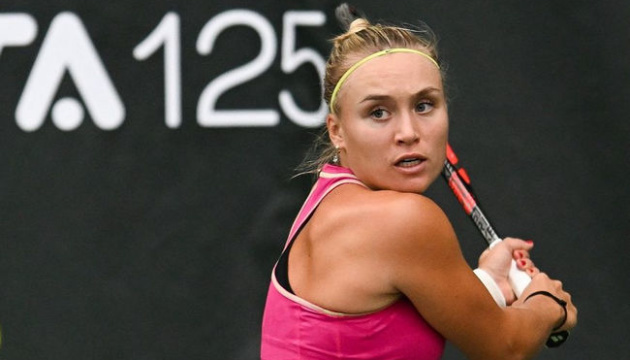 Стародубцева вышла в четвертьфинал ITF W75 в Плейфорде, Завацкая прекратила борьбу
