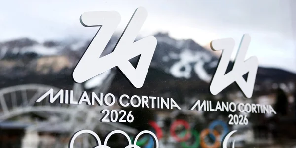 У МОК відповіли щодо участі США в Олімпіаді-2026 на тлі військової операції у Венесуелі