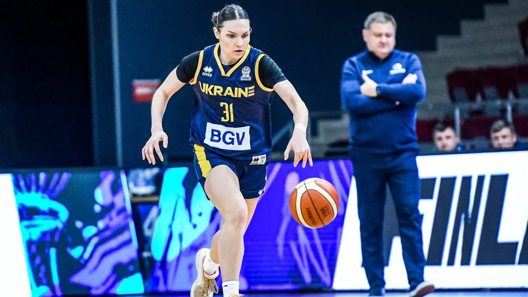 Женская сборная Украины пробилась во второй этап отбора Евробаскета-2027