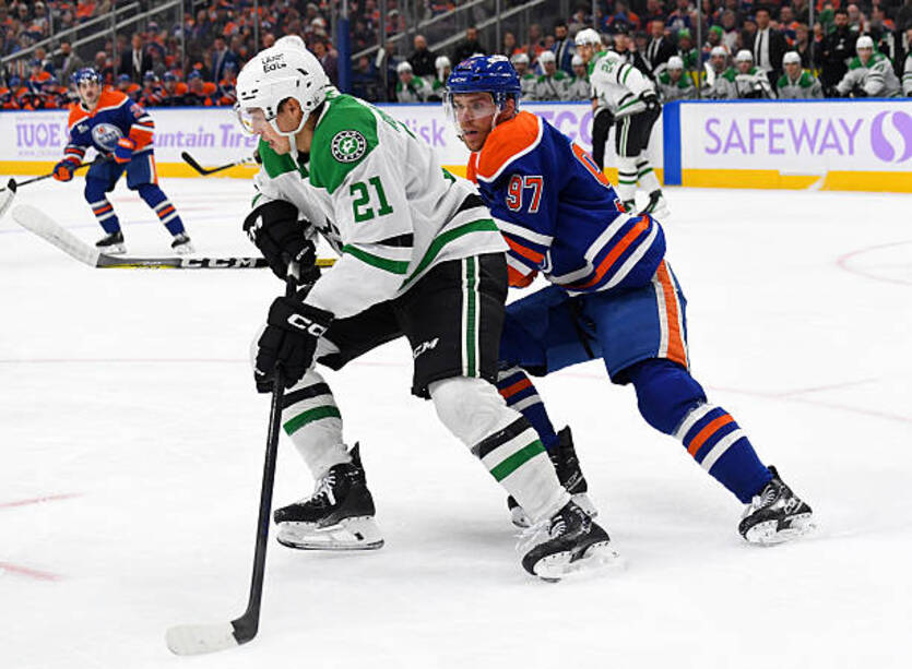 Едмонтон удома розбитий Далласом: ранній провал вирішив долю матчу