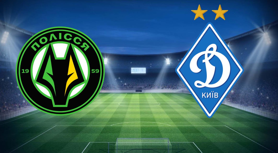 polissya-dinamo-prognoz-i-stavki-na-chempionat-ukrayini-080326