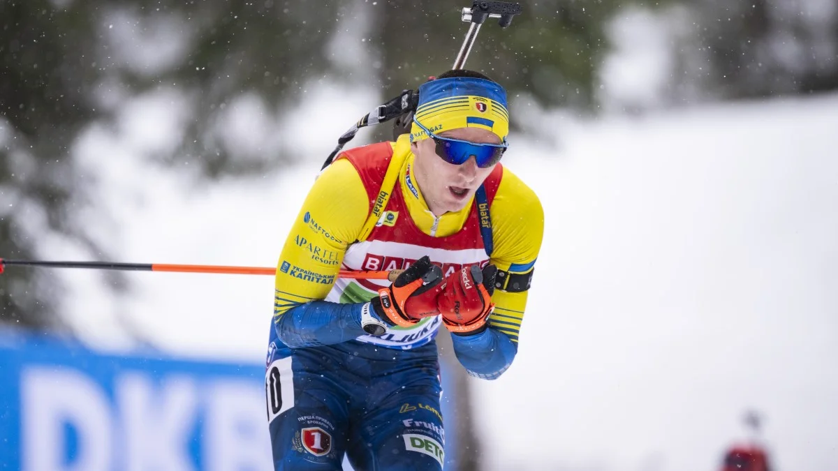 Підручний пропустить етап Кубка світу в Новому Месті та готуватиметься до ОІ-2026