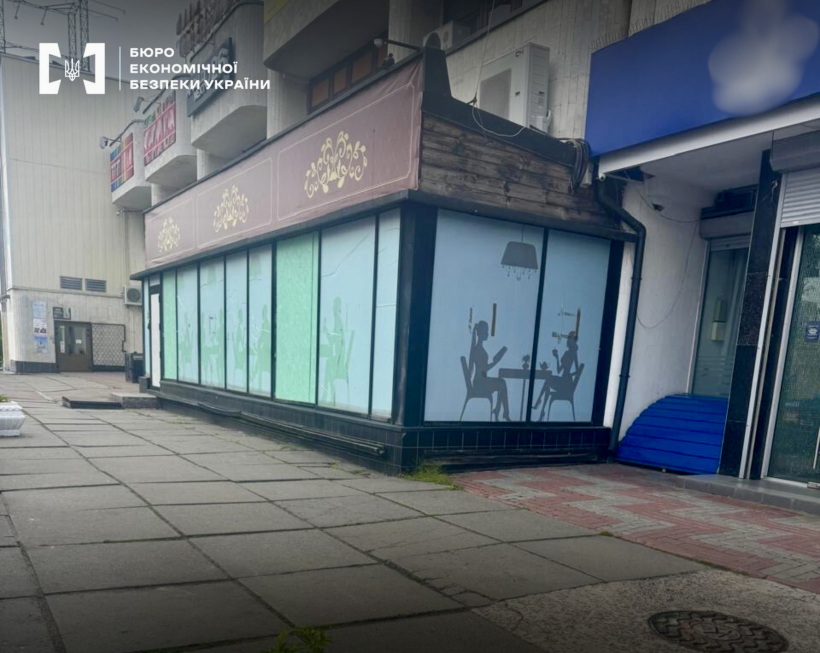 БЕБ посилює боротьбу з підпільним гральним бізнесом: приміщення арештовують