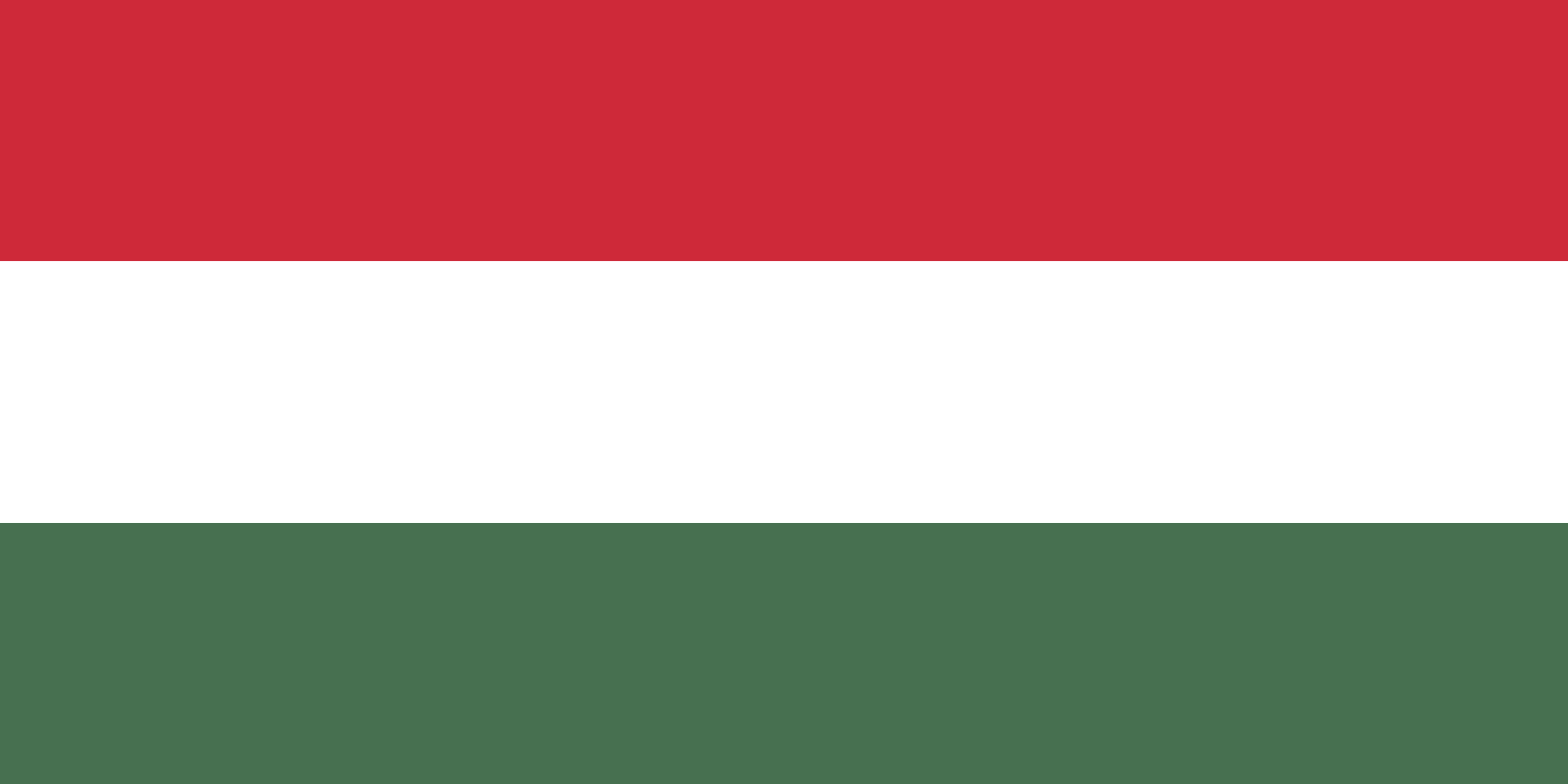 Панна Удварди