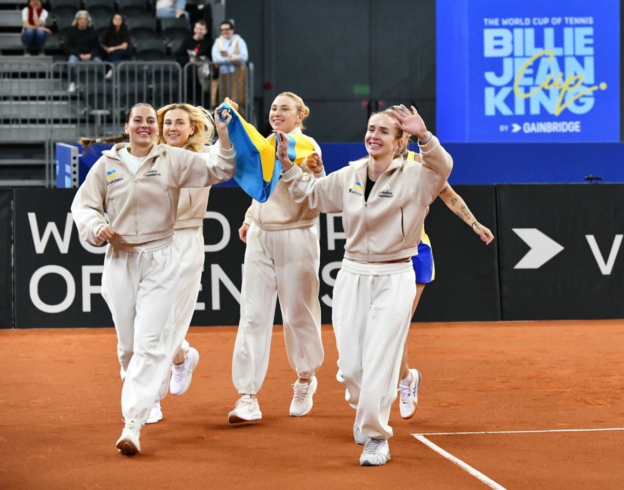 Збірна України оголосила фінальну заявку на Кубок Біллі Джин Кінг