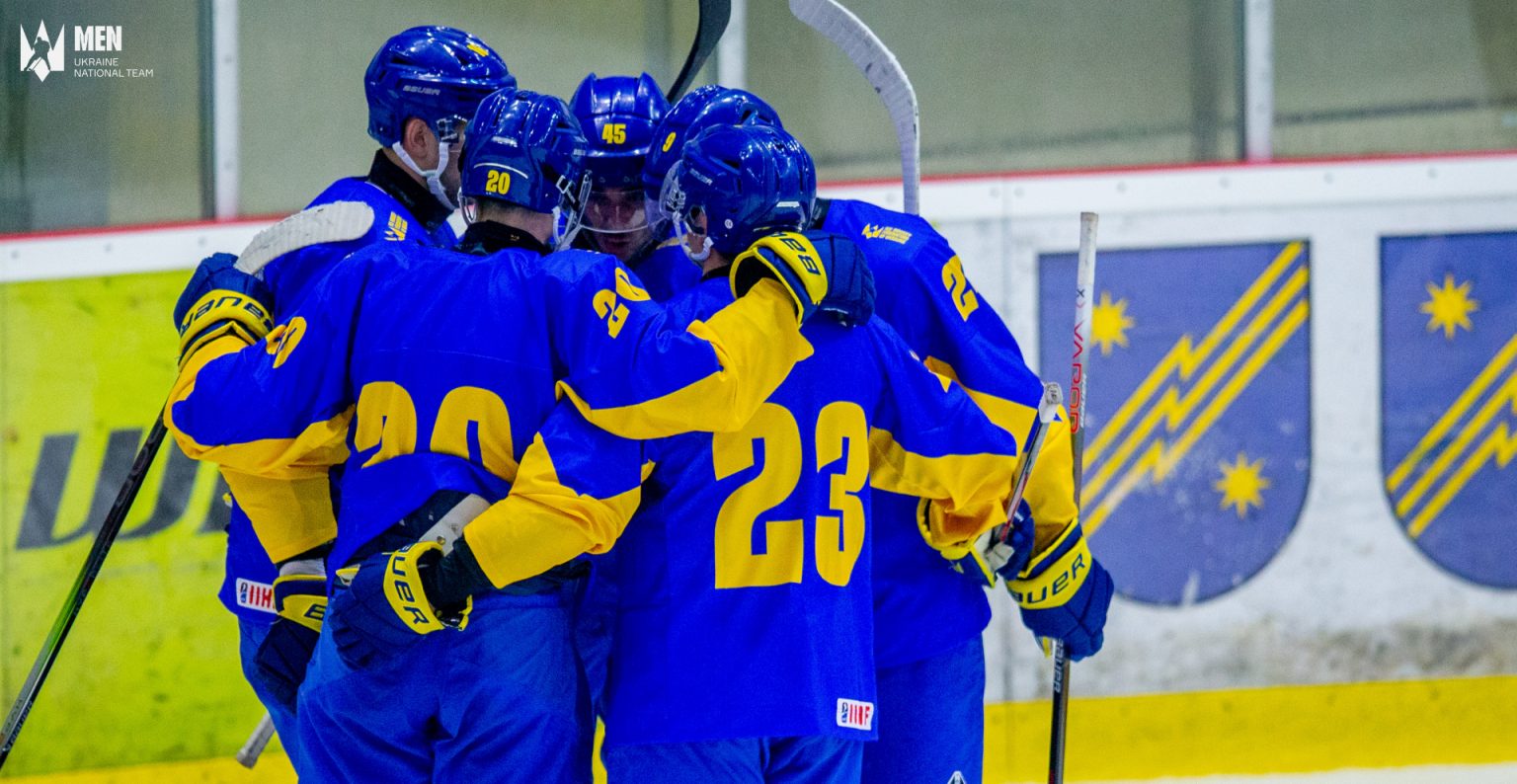 Збірна України оголосила склад на лютневі матчі Європейського кубка націй