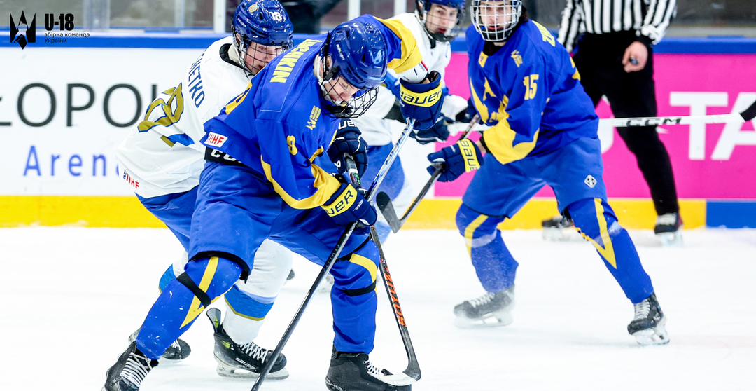 Украина U18 упустила победу над Казахстаном на юношеском ЧМ по хоккею