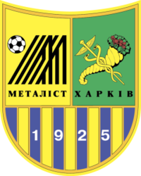 Металист