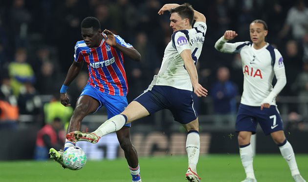 Тоттенхэм дома проиграл Кристал Пэлс и продолжил серию поражений в АПЛ SEO-заголовок: