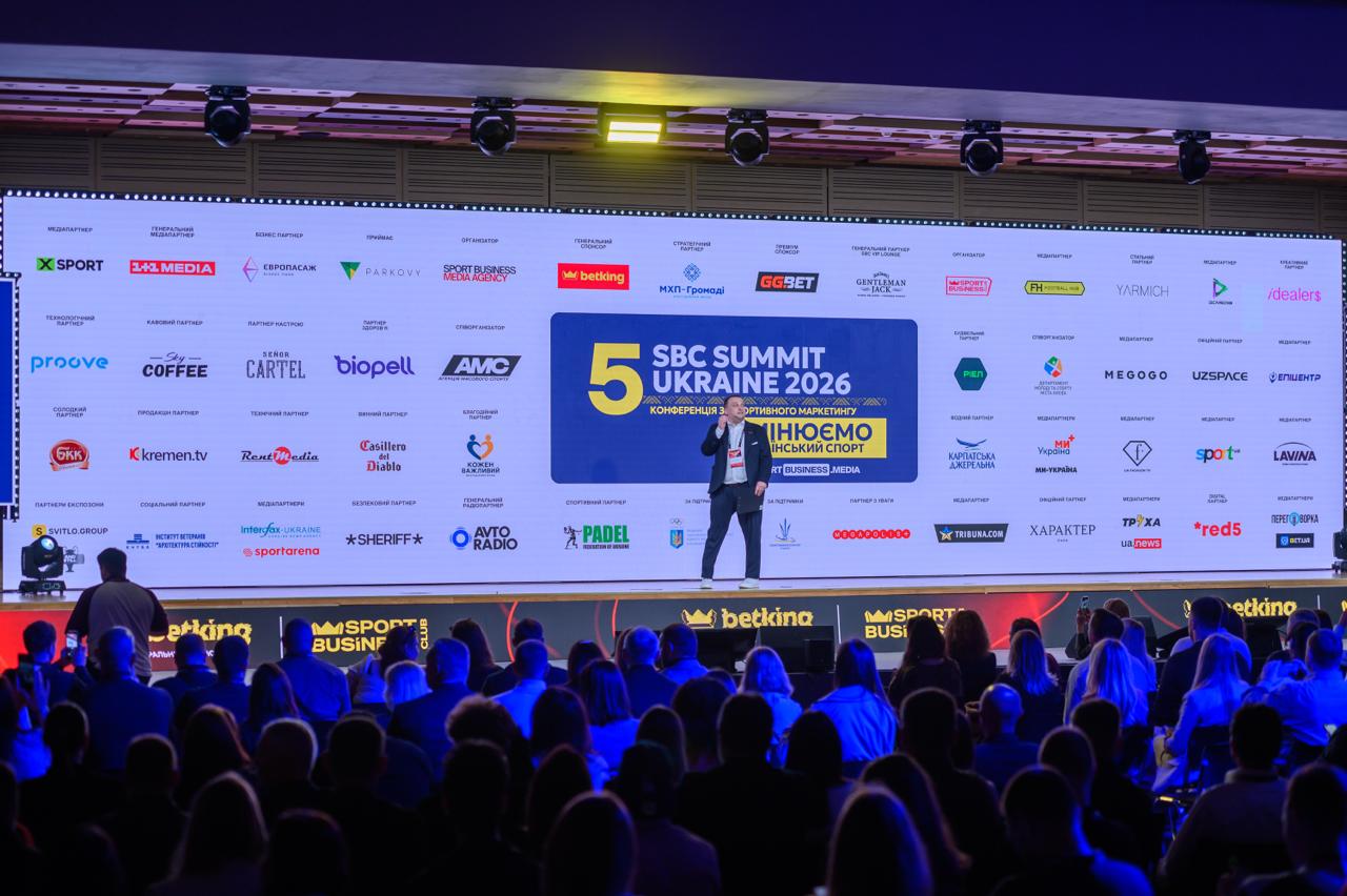 SBC Summit Ukraine 2026 собрал в Киеве более 1300 участников и свыше 60 спикеров, а Bet.ua выступил медиапартнером события