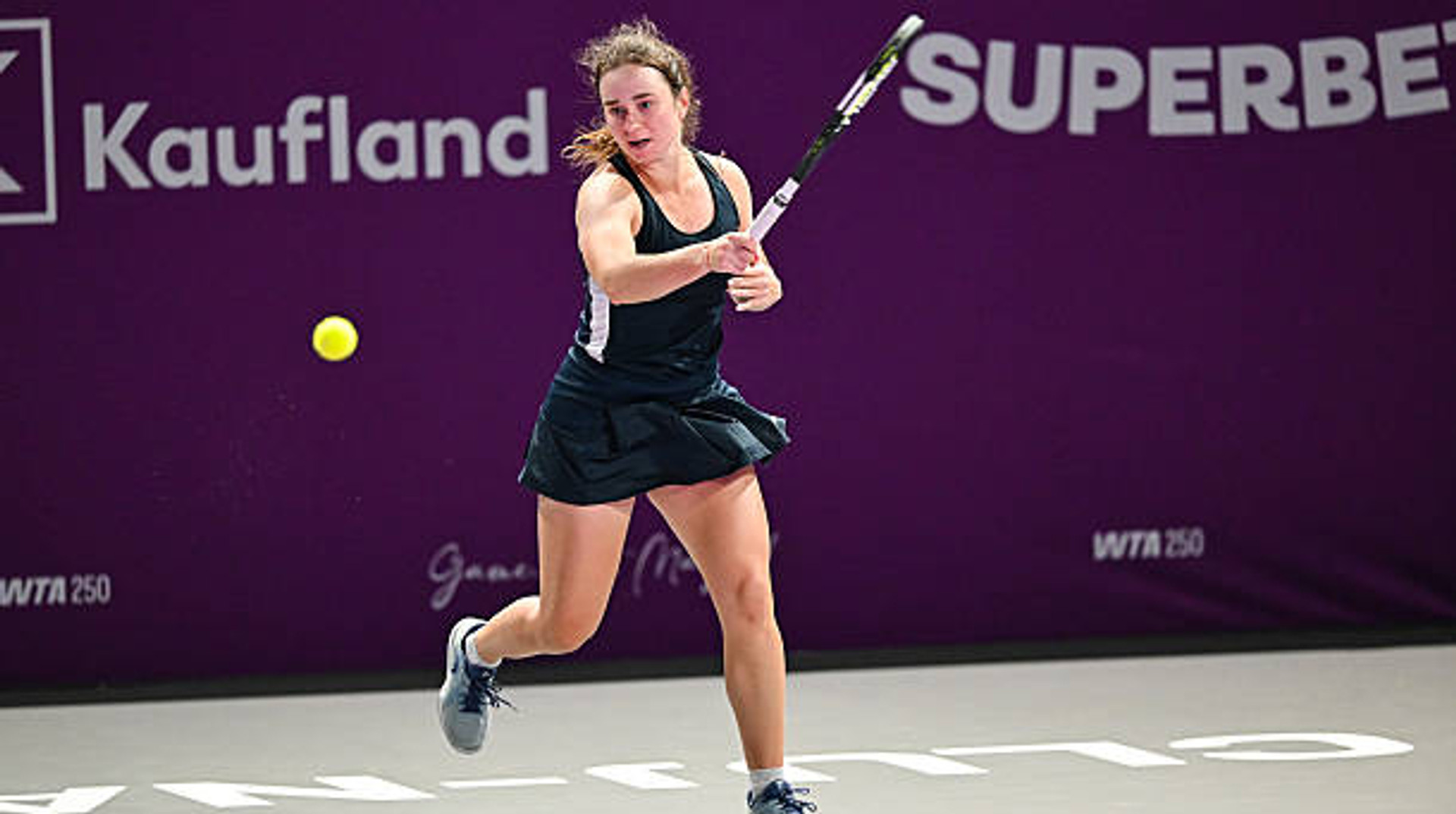 Снигур вышла во второй круг турнира в Словении после отказа соперницы