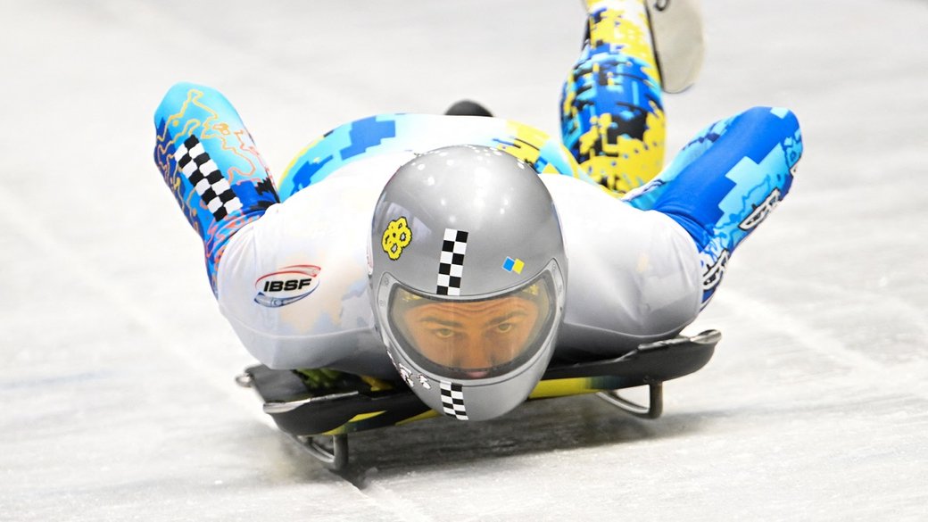 Гераскевич та Лавренюк виступили на етапі Кубка світу у Ліллегаммері: результати українців