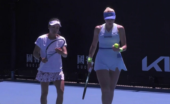 Киченок и Ниномия завершили выступление на Australian Open, уступив восьмым сеяным