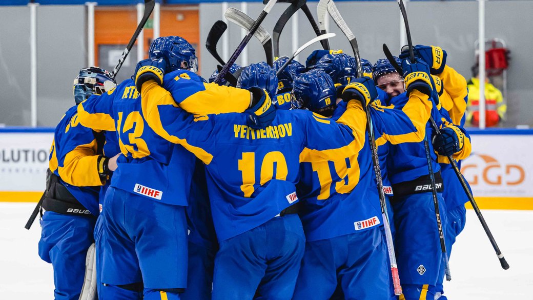 Молодіжна збірна України зустрінеться зі Словенією на ЧС-2025 U20