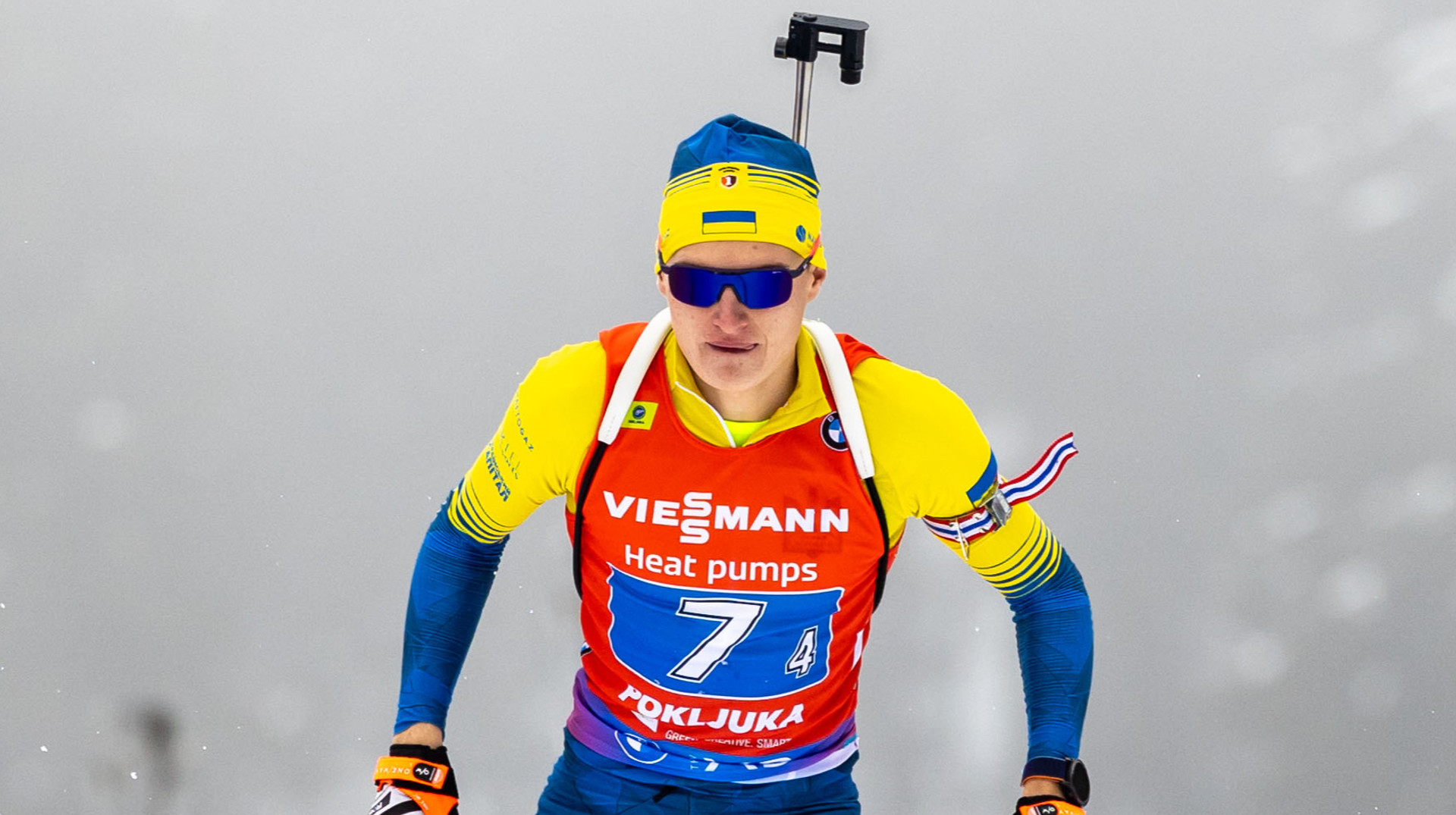 Віталій Мандзин фінішував 26-м у гонці переслідування на етапі Кубка світу в Гохфільцені