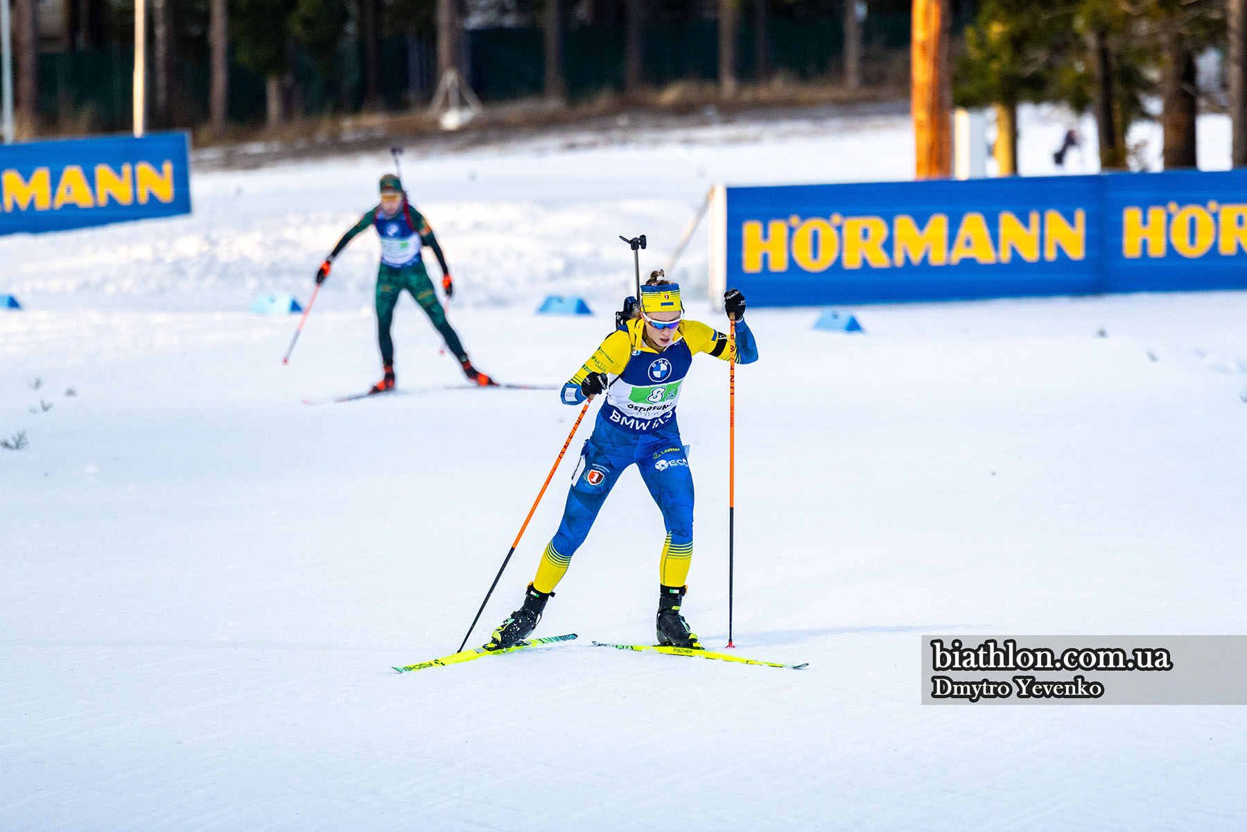 Стартлист України на індивідуальну гонку в Естерсунді: визначено склад жіночої команди