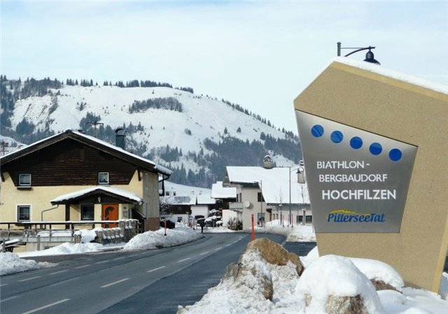 У Гохфільцені стартує другий етап Кубка світу з біатлону: розклад усіх гонок