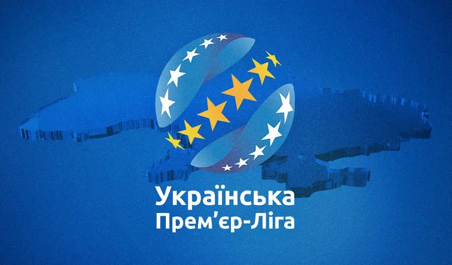УПЛ возвращается: старт весенней части сезона с матчами в Киеве и Киеве