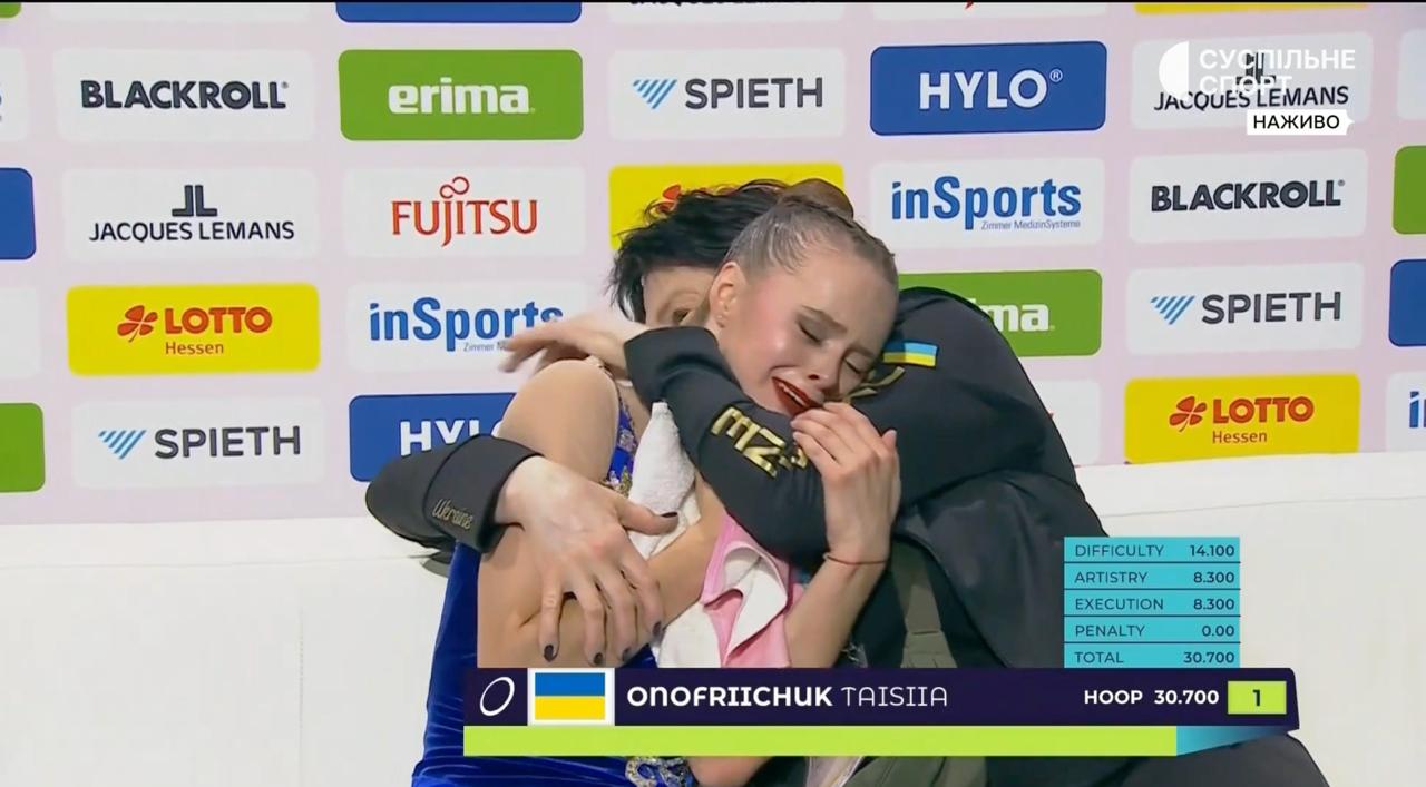 Таїсія Онофрійчук здобула перше золото чемпіонату світу в кар’єрі