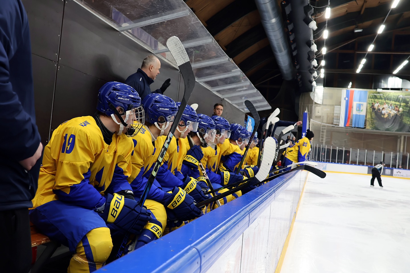 Молодіжна збірна України U-20 перемогла Казахстан у стартовому матчі ЧС у Дивізіоні 1A