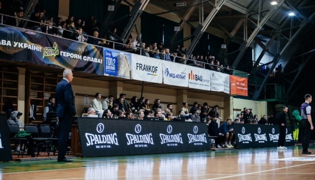 Финал четырех мужского Кубка Украины-2025/26 пройдет в Ивано-Франковске