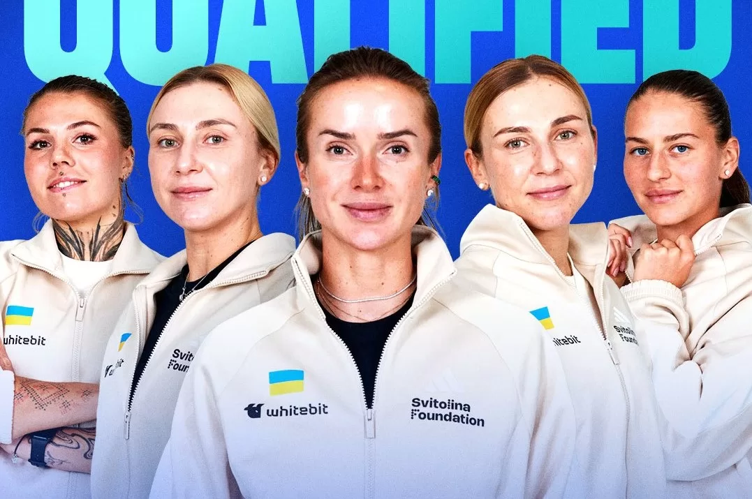 Женская сборная Украины по теннису установила исторический рекорд в рейтинге Кубка Билли Джин Кинг