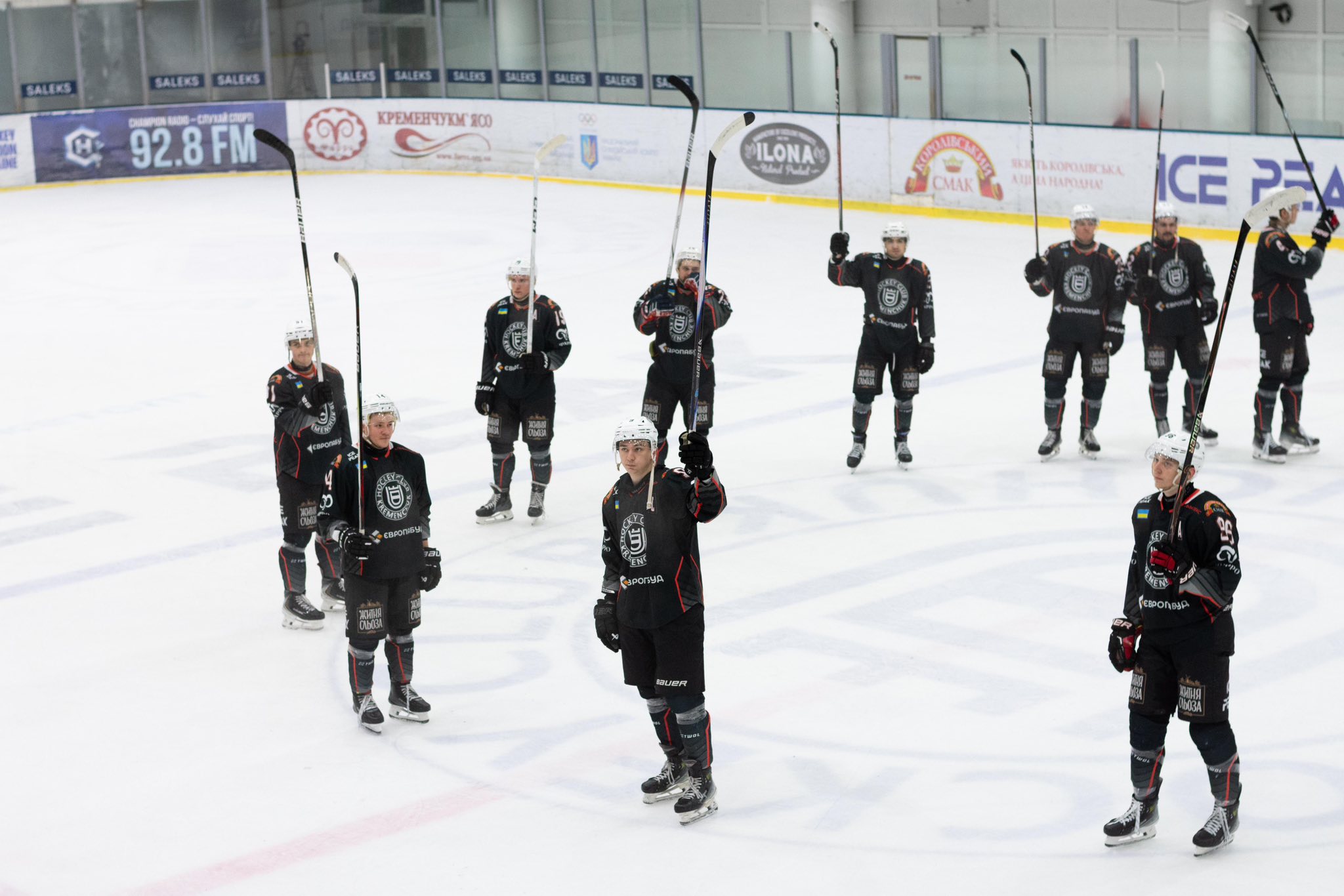 Кременчук впевнено переграв Крижинку-Кепіталз