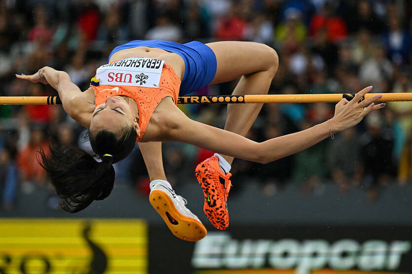 Геращенко вернулась с медалью: украинка стала третьей на турнире в Белграде