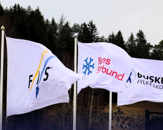 Скасування чоловічого старту у Вікерсунді: Кубок світу зі стрибків з трампліна під загрозою