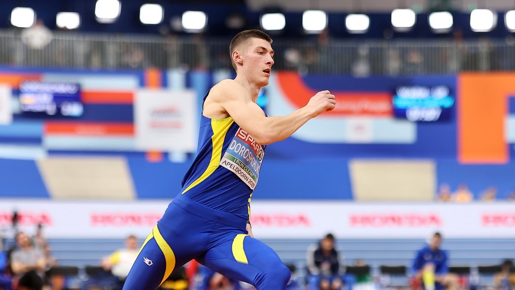 Дорощук стал четвертым на этапе Мирового тура в Тршинце