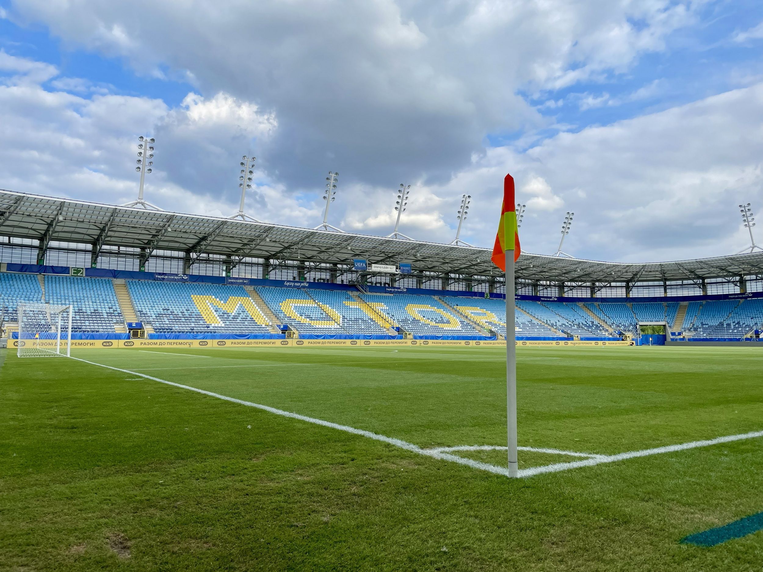 Динамо снова будет играть домашние еврокубки в Люблине в сезоне 2026/27