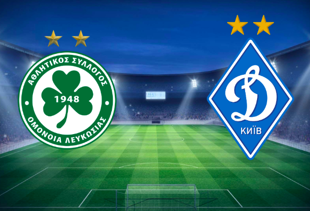 omoniya-dinamo-prognoz-i-stavki-na-ligu-konferencij-271125