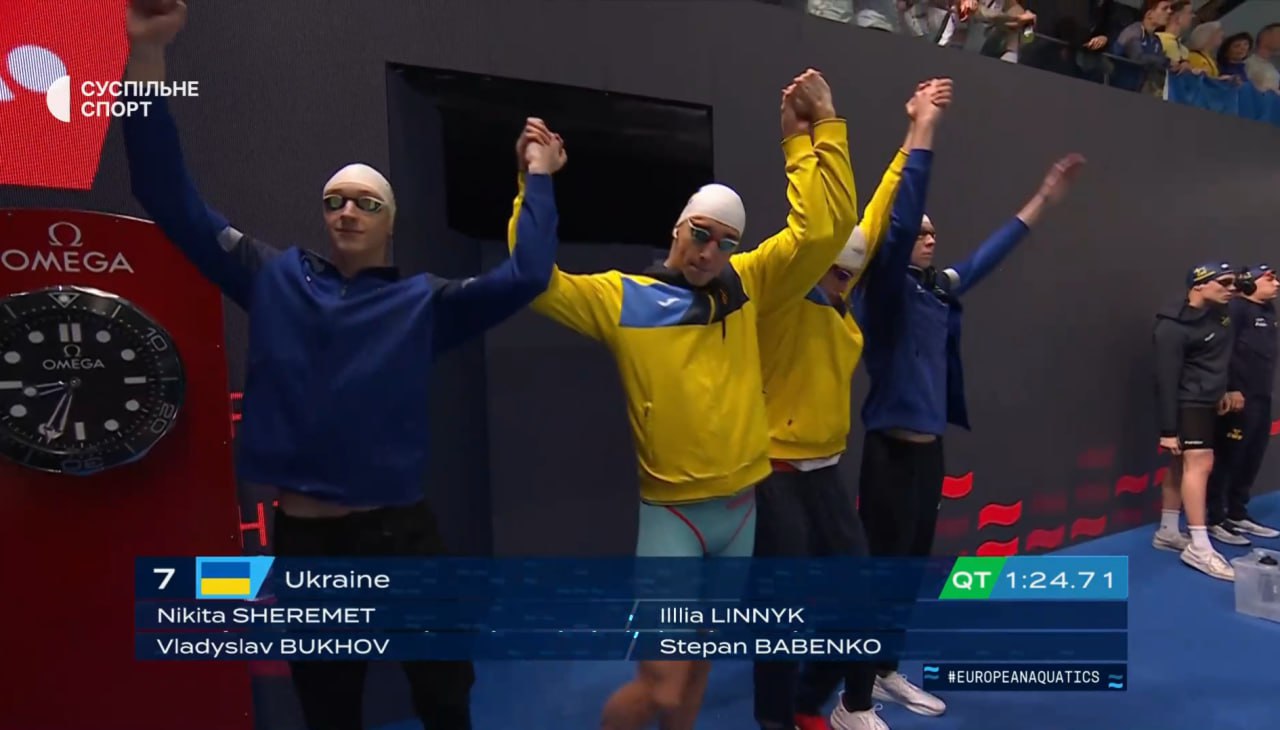 Українська естафетна четвірка встановила рекорд і зупинилася за 0.13 секунди від медалі на чемпіонаті Європи